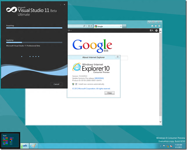 1.Setup