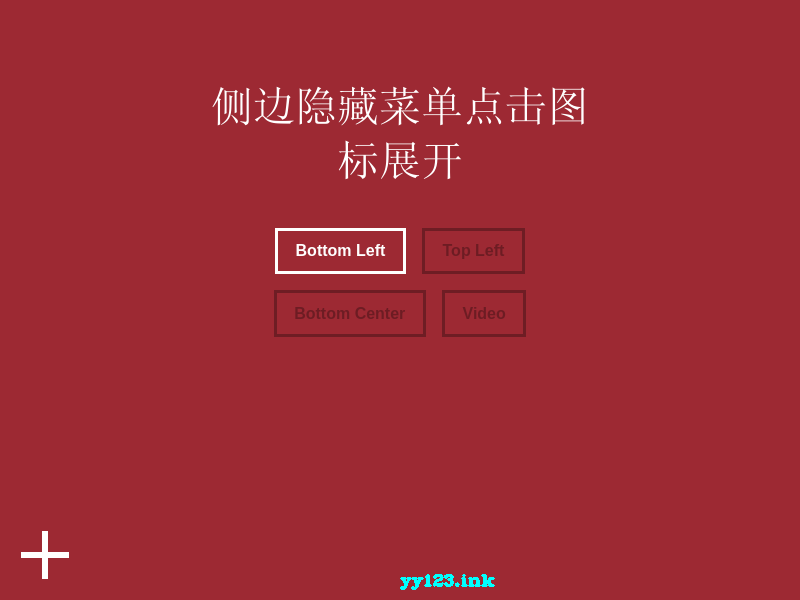 1631493101.png