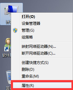 JAVA中配置JDK环境
