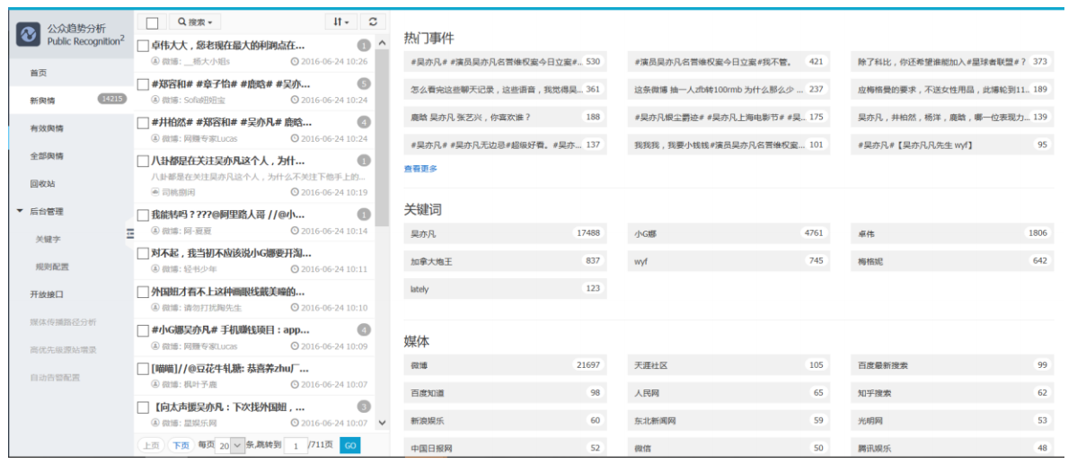 fd79e329e20e81b5da96b885b0e2da236401b9bc