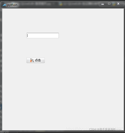 PyQt5 QLineEdit-光标位置控制_qt 判断光标是否停留在qlineedit中-CSDN博客