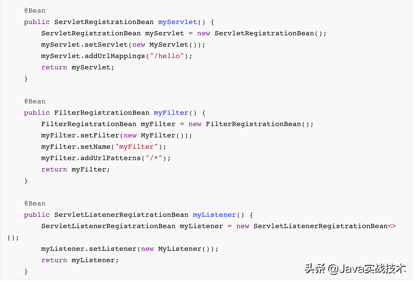 深入Spring Boot (十五):web.xml去哪了