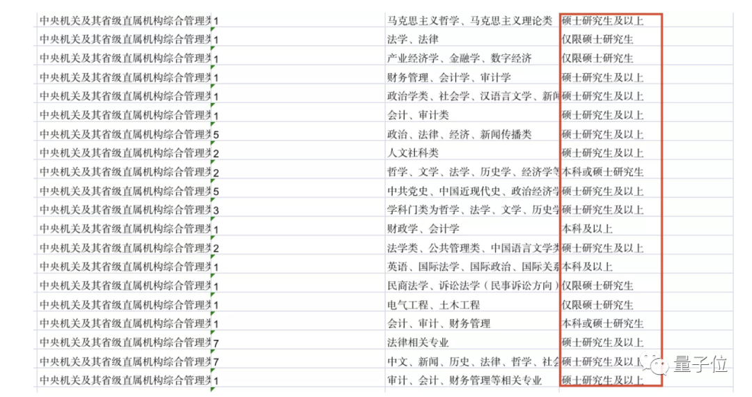40c3ddd6fae885237140e1bc921c7a70.png
