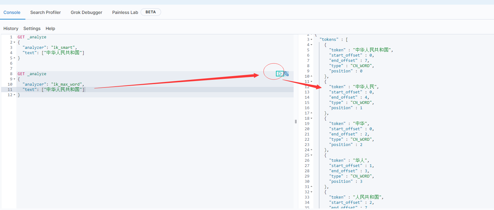 image-20210902153712538