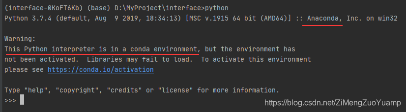 python调起的是父级环境的