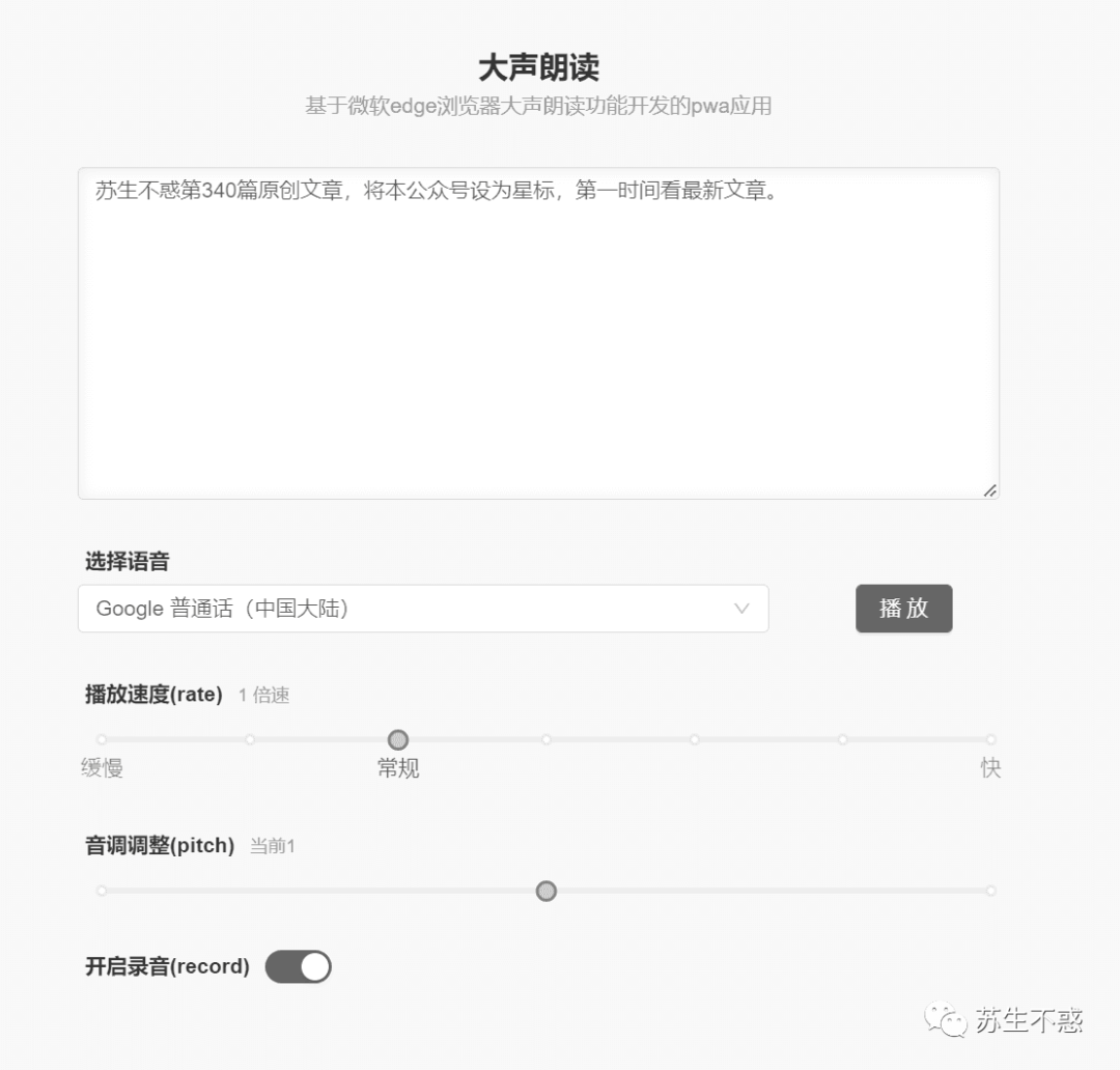 fcb68981359f7c533fda27ca38b6775f.png