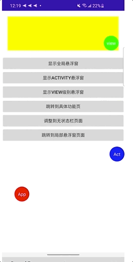 非正常比例缩放