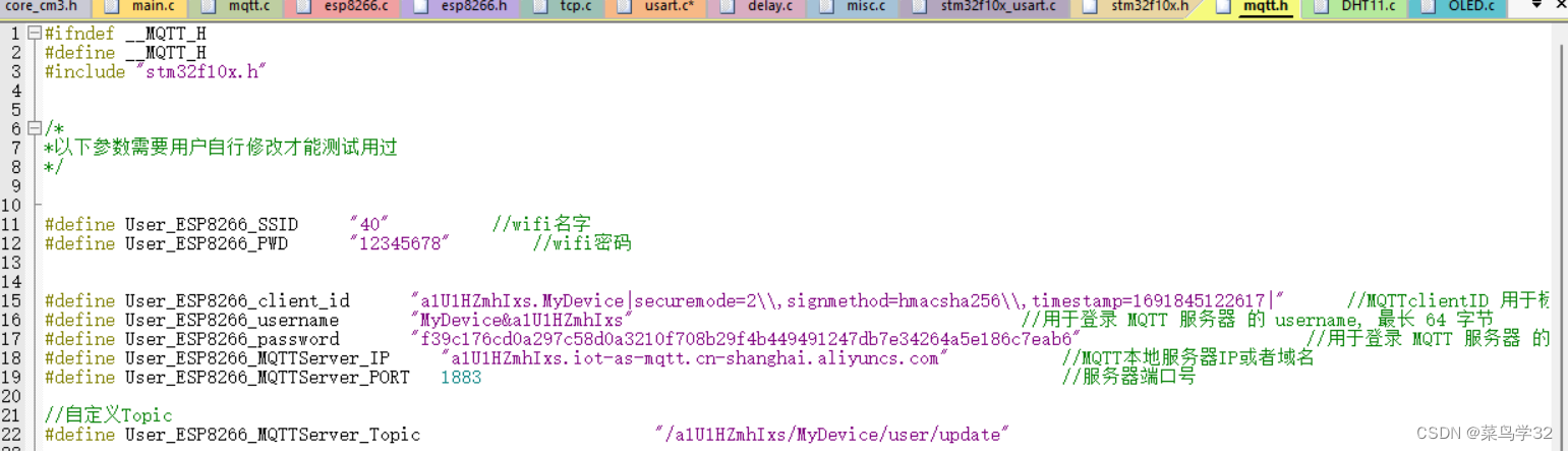 359385af60cc42b39a8672307fd832a9.png