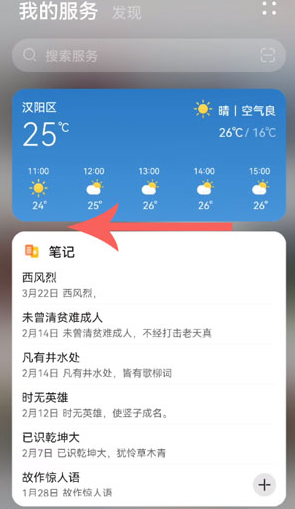 48ee60e32cf13f75e7fccc5b02fd1d83.png