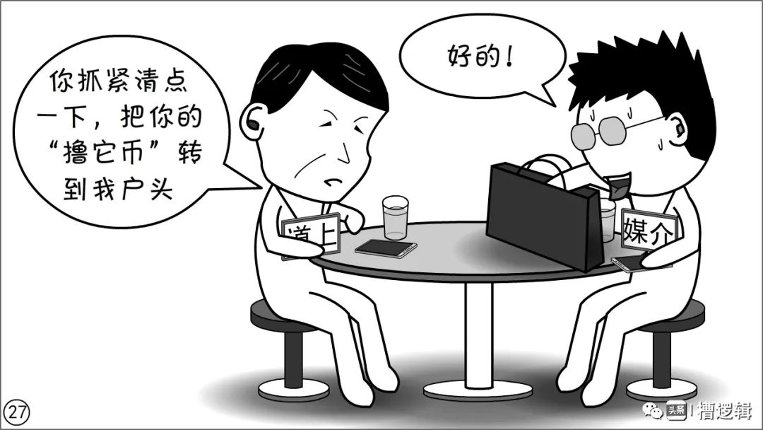 26e19c5a96224debd83d1000280971d2.png