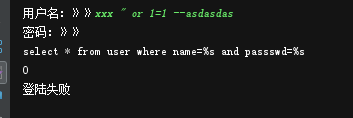 1197803-20170918195516868-1867731570.png