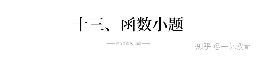 e25f3554f20d4dac9b38b061437b50b4.png