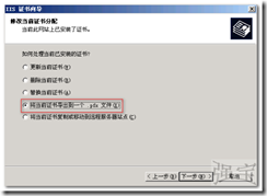 wps_clip_p_w_picpath-216