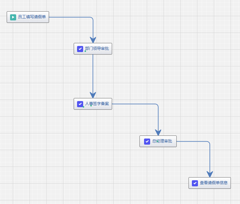 image-20231204102708338