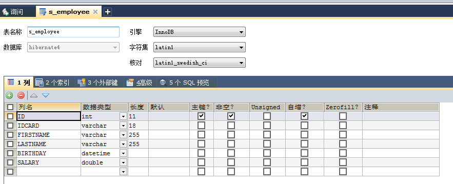 202008_HJ7X_2450666.png