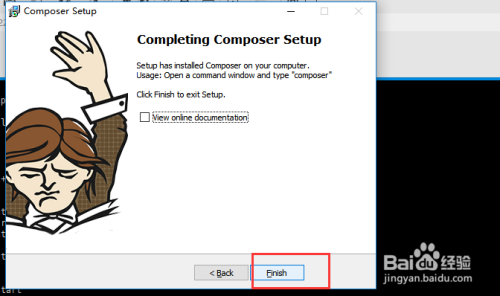 composer如何安装?