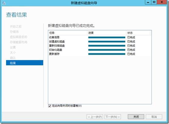 clip_image034