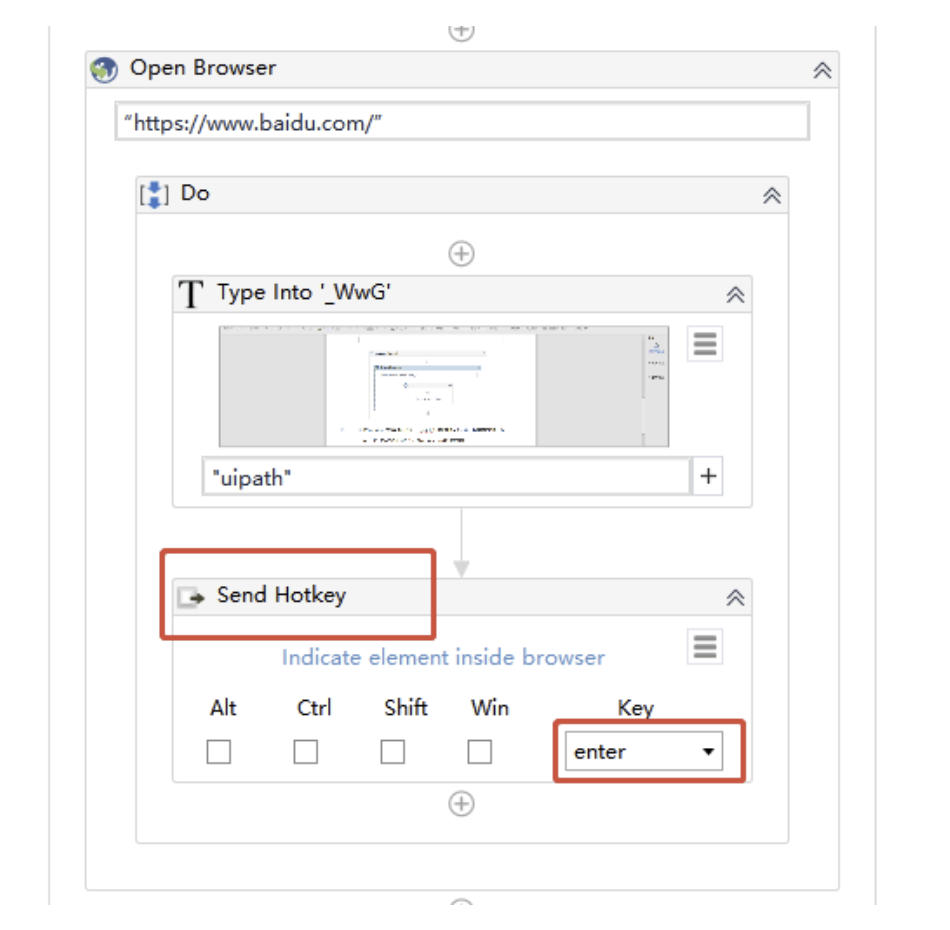 3.4 UiPath键盘操作的介绍和使用