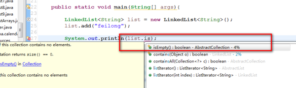 Java LinkedList判断是否为空_linkedlist判断空-CSDN博客
