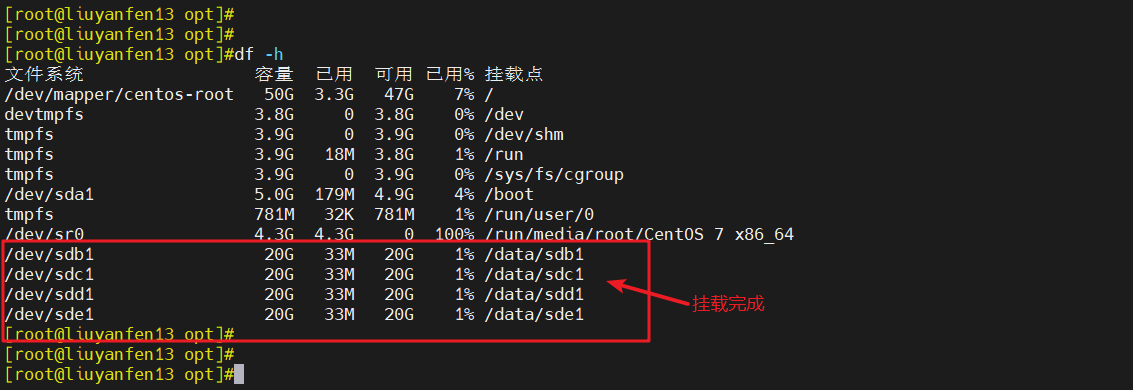 image-20240409122636845