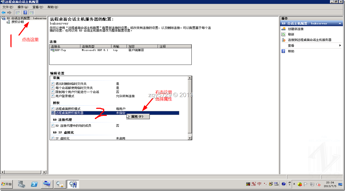 clip_image002