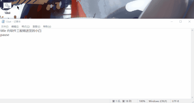 e9942e84db14391bde4096a180d46d3a.gif