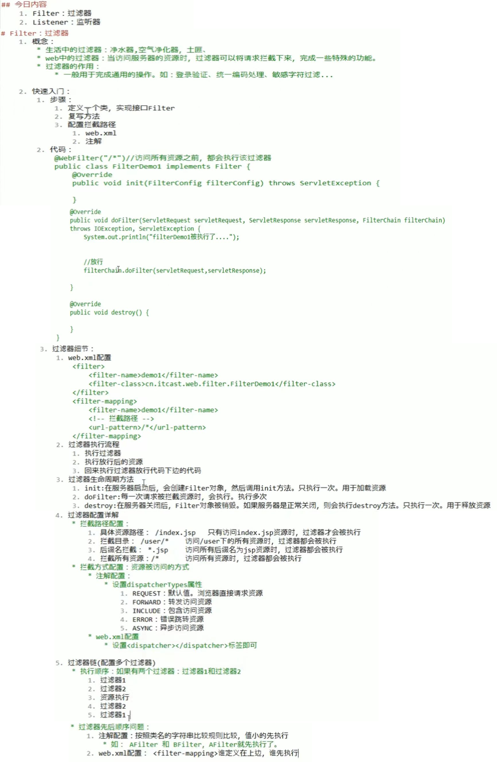 5a090e212ee1489aadd10753c7f69d4c.png