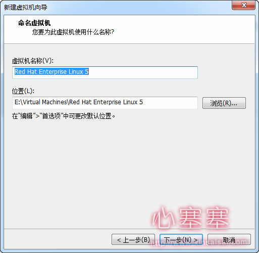 Red_Hat_Enterprise_Linux-04