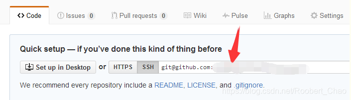 创建新的仓库地址