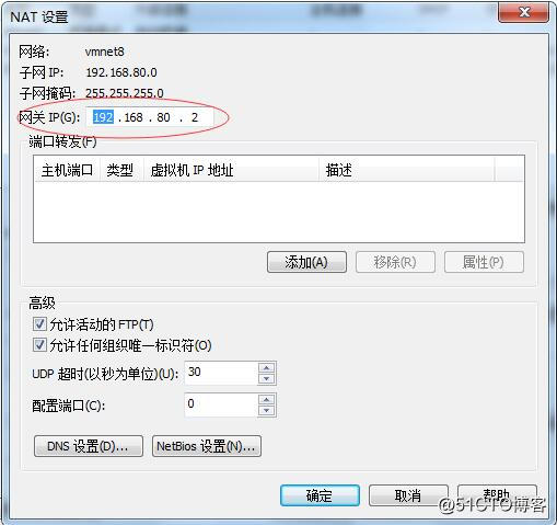 QQ截图20180319211444.jpg
