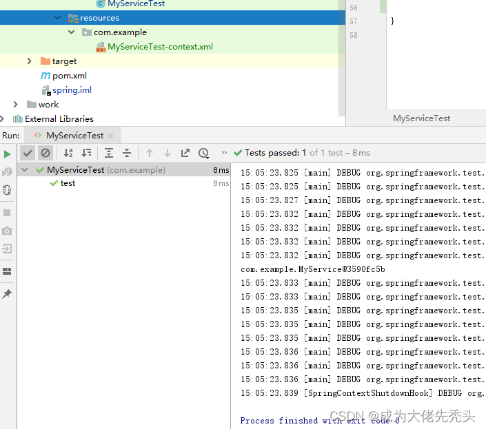 解决spring项目中无法加载resources下文件_springcloud 打包后找不到resources-CSDN博客