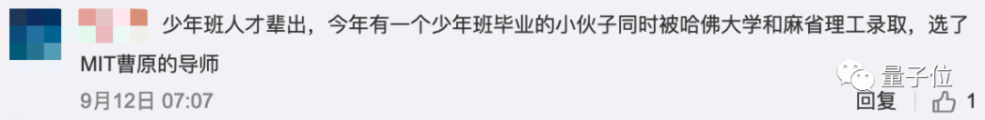 49603d51c0d54919fc14cbbd92c2a242.png