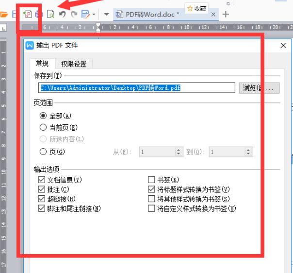 02f04fd5b1c5007ef377df66610c43c5.png