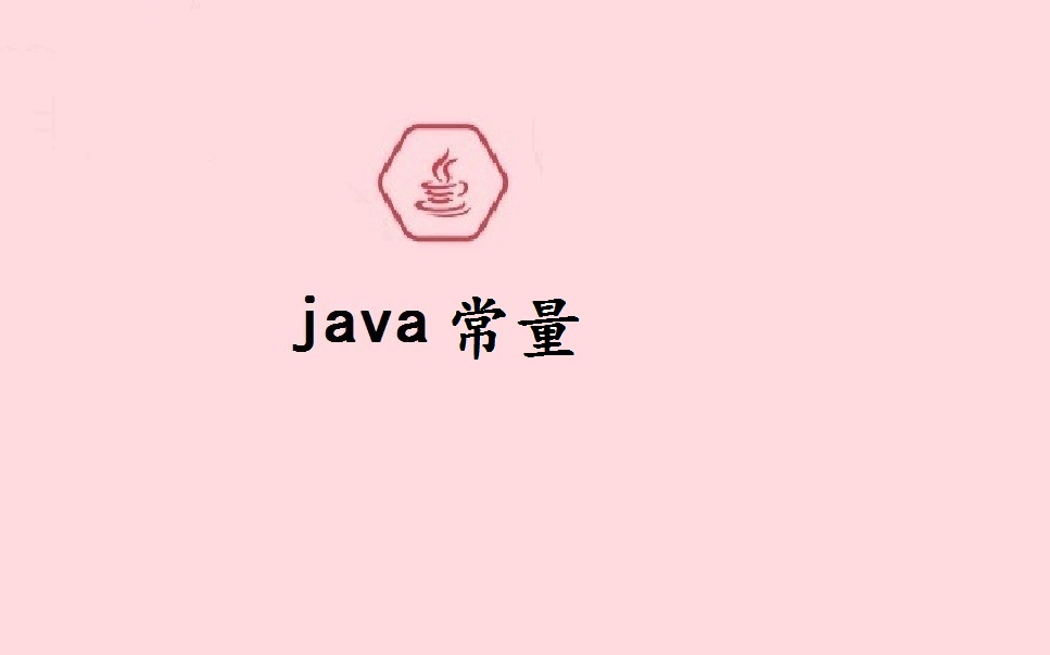 0afd23b0bca1ae07c4e2fa4c745f1a83.png