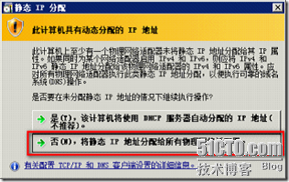wps_clip_p_w_picpath-17166