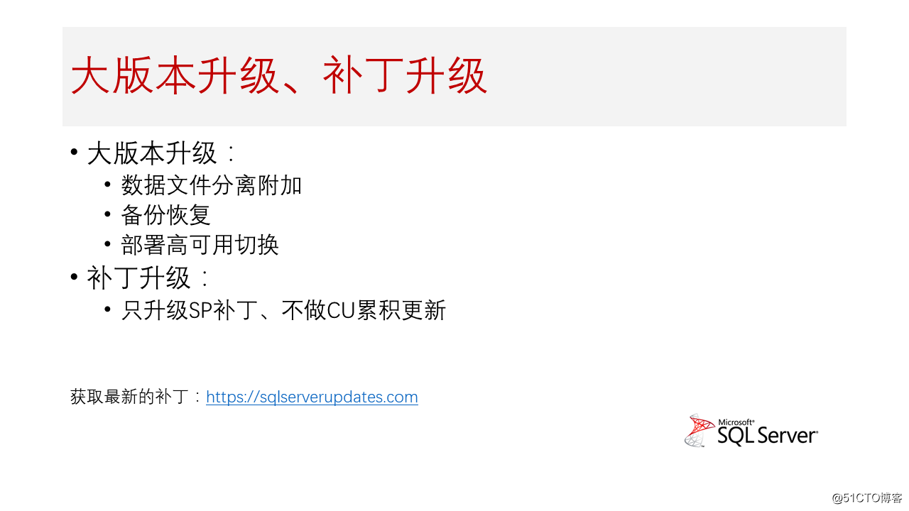 幻灯片33.PNG