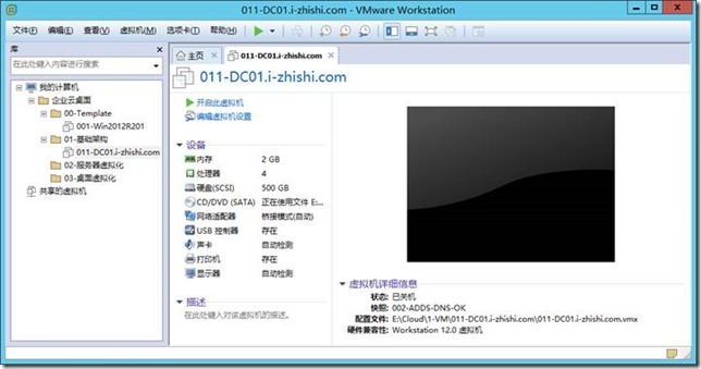clip_p_w_picpath143[8]