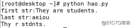 Screenshot from 2017-12-25 16-51-00.png