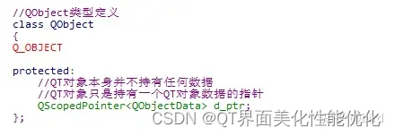 QT原理与源码分析之QT对象类型QObject源码中的间接的设计思想_qt qobject类成员-CSDN博客