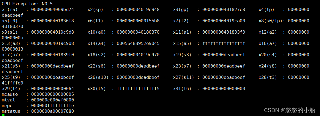 RT-THREAD报CPU Exception: NO.5错误-CSDN博客