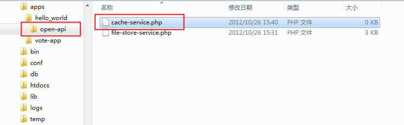 T1XPAHXXRgXXcUKA_S-827-256.png