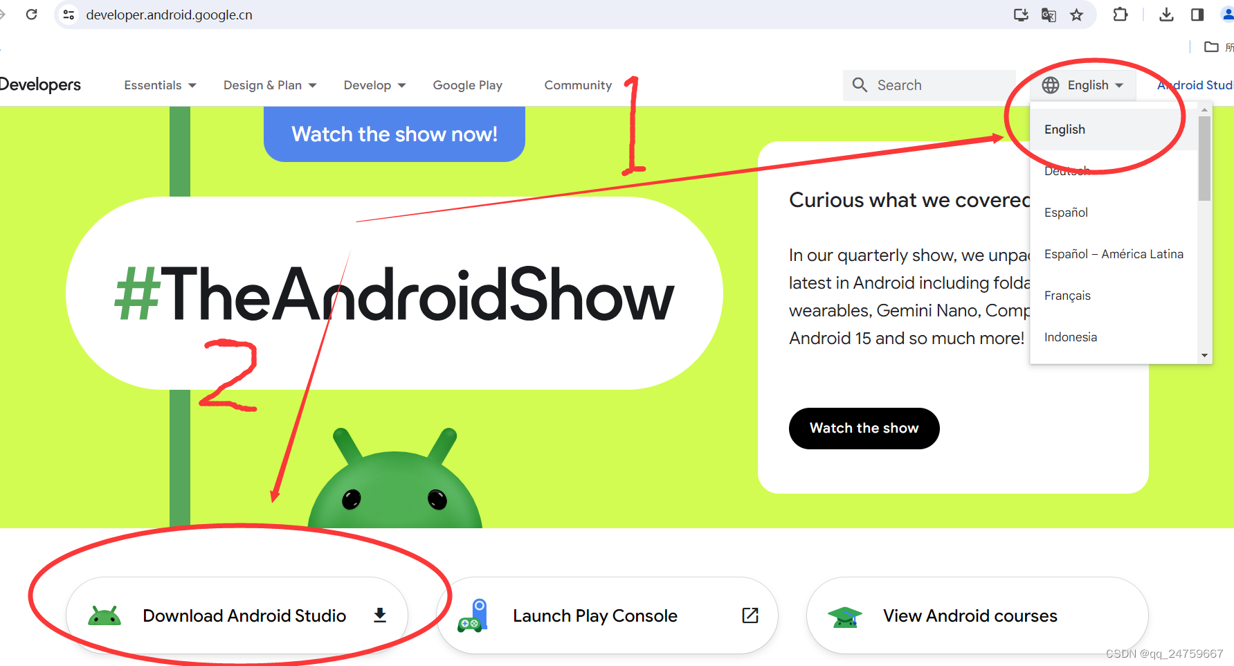 Android Studio 旧版本下载_android-studio低版本-CSDN博客