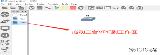 VLAN划分实验
