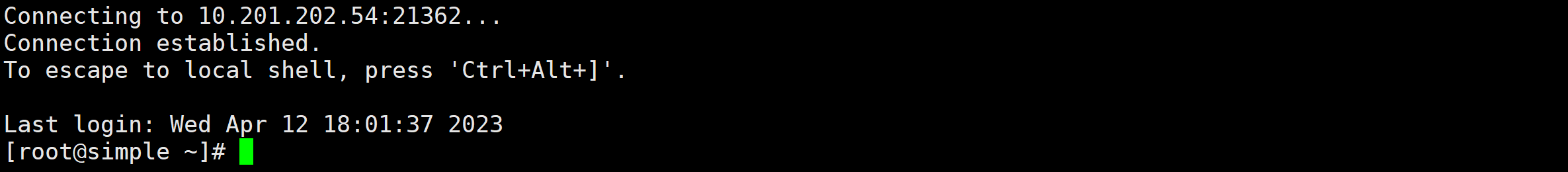 image-20230412180438868