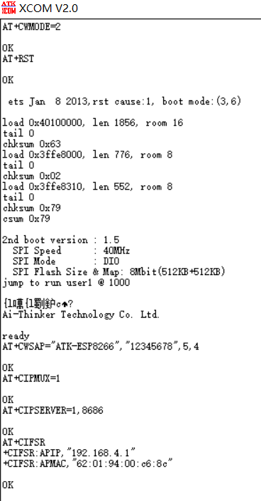 https://i-blog.csdnimg.cn/blog_migrate/93894352ccb40ce7ebd3b55c9678c8ca.png