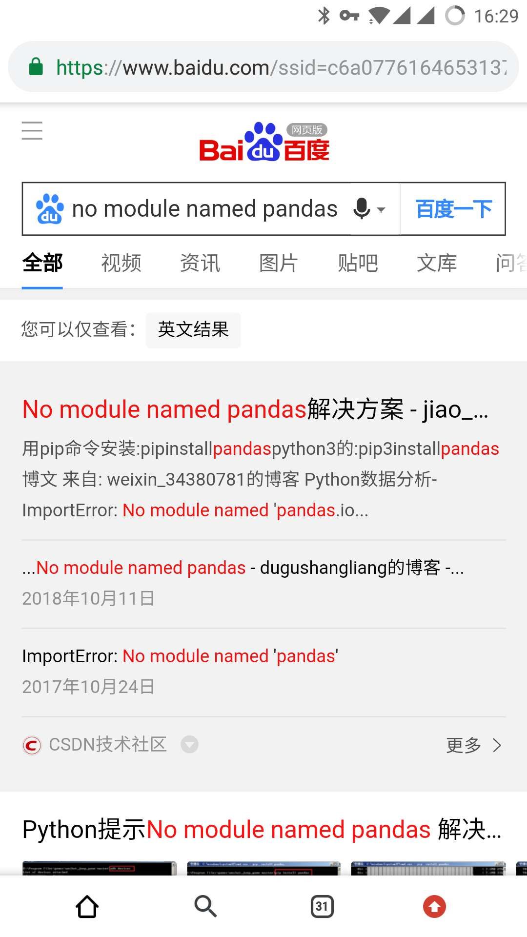 640?wx_fmt=png