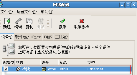 4b4963427ea8cf1e3b41e4652c5999e0.png