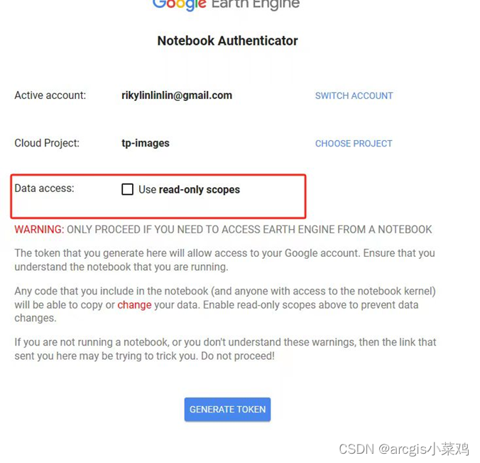 GEE python版报错 EEException: Request had insufficient authentication ...