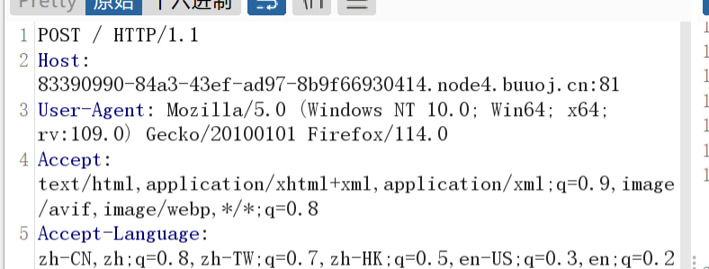 image-20230625113343151