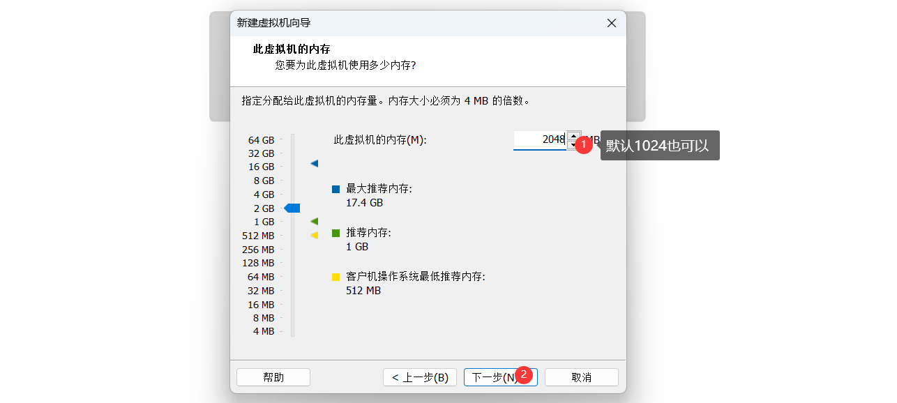 image-20240107194344810